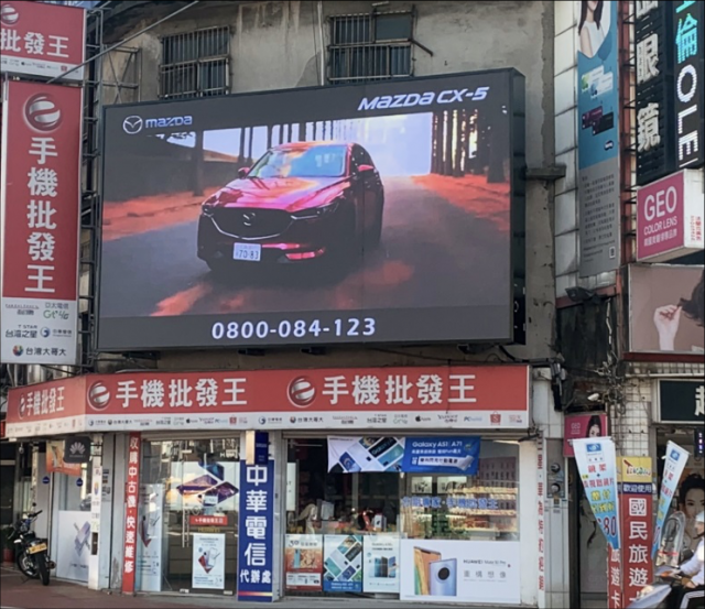 【中正路/北龍路口】桃園市(龍潭區)